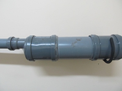 pvc Chamber.JPG