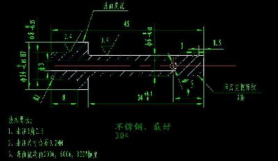 3e0b0922.jpg (51 KiB) Viewed 6267 times 3e0b0922.jpg