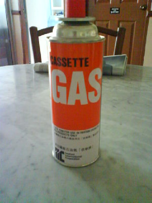 DSC00492.JPG (54.23 KiB) Viewed 2310 times heres how it looks like